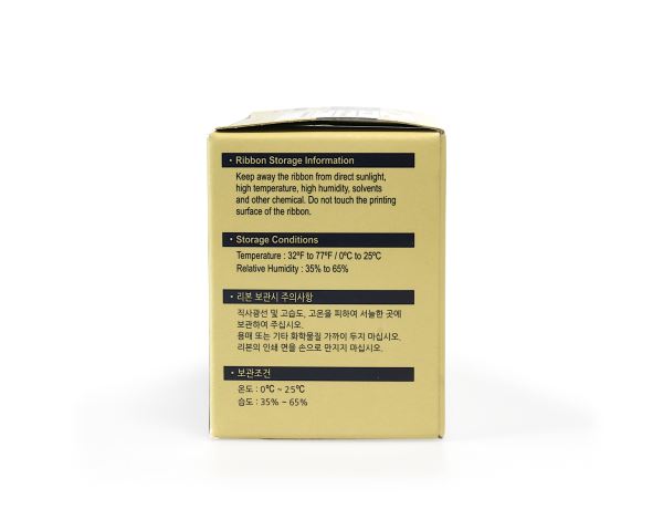 IDP Smart 21 653382 Black Monochrome RFID Ribbon (1200 Prints)