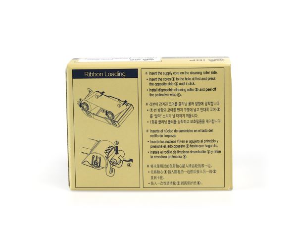 IDP Smart 21 653382 Black Monochrome RFID Ribbon (1200 Prints)