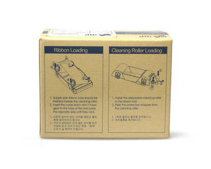 Smart-51 & 31 YMCKOK Full Colour 659376 Ribbon with Cleaning Roller (200 Prints)
